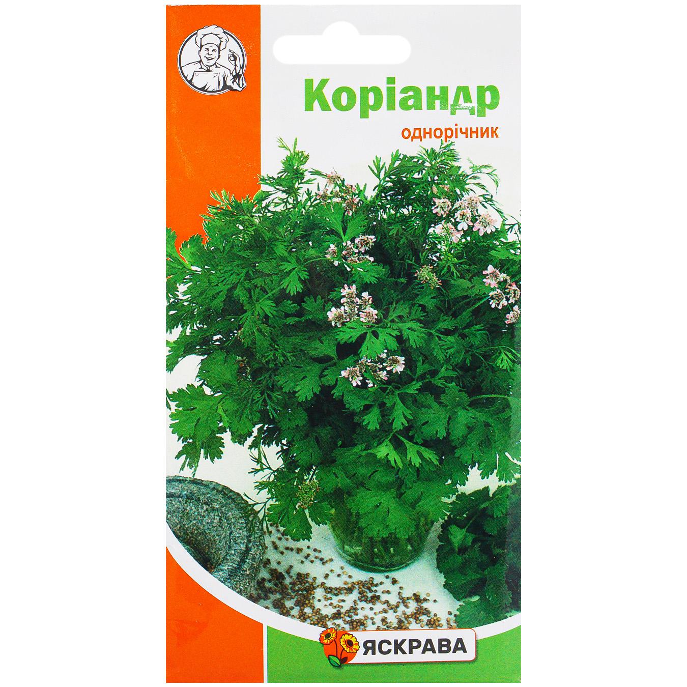 Фото товару