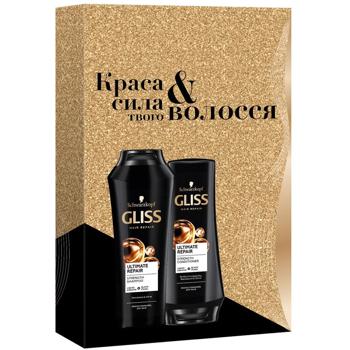 Gliss Ultimate Repair Cosmetic Bag + Shampoo 250ml + Balm 200ml - buy, prices for COSMOS - photo 2