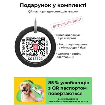 Leash Collar Ukraine - buy, prices for MasterZoo - photo 7