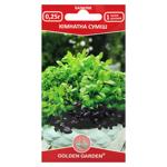 Golden Garden Room Mix Basil Seeds 0.25g