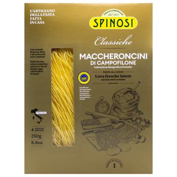 Макаронні вироби Spinosi Maccheroncini di Campofilone яєчні 250г - купити, ціни на WINETIME - фото 3