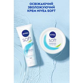 Крем для обличчя і тіла Nivea Soft 100мл - купити, ціни на КОСМОС - фото 7