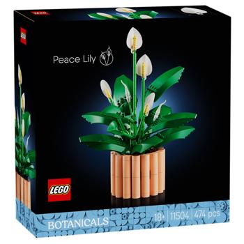 Lego Botanicals Peace Lily Building Set