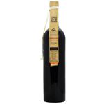 Lunaria Montepulciano D’Abruzzo Red Dry Wine 14% 0.75l