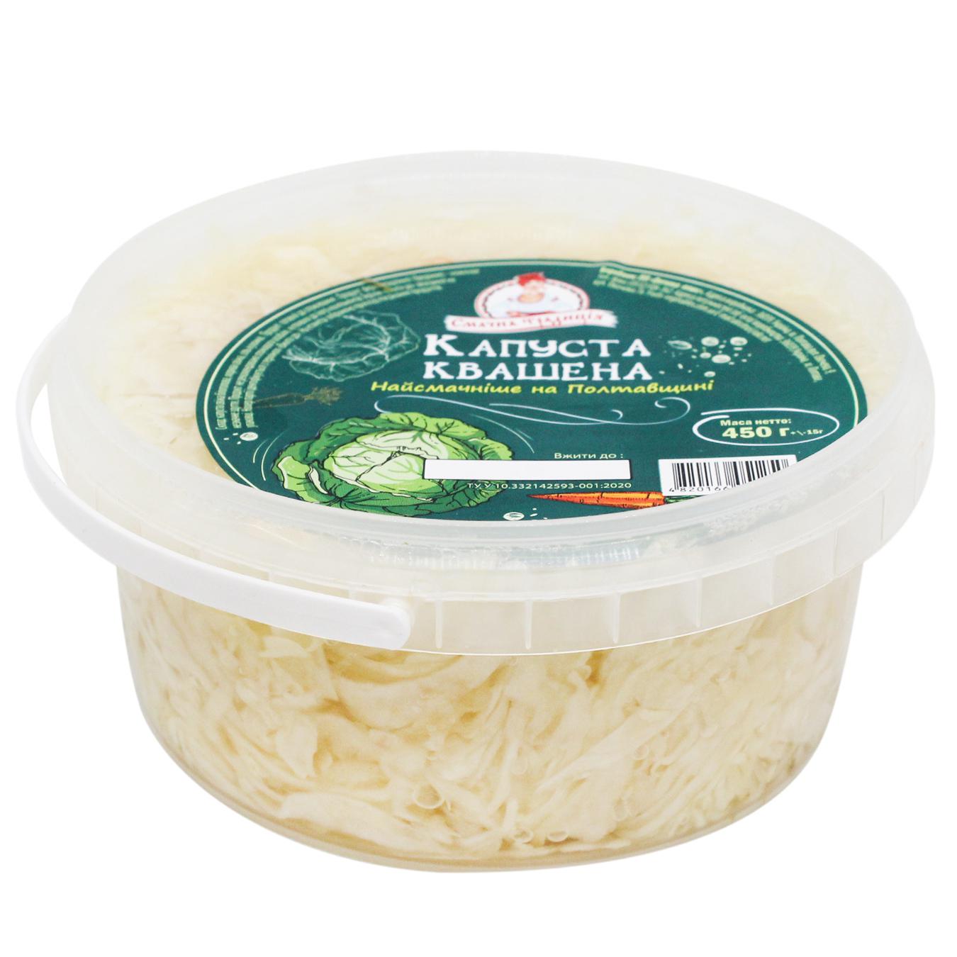 Фото товару