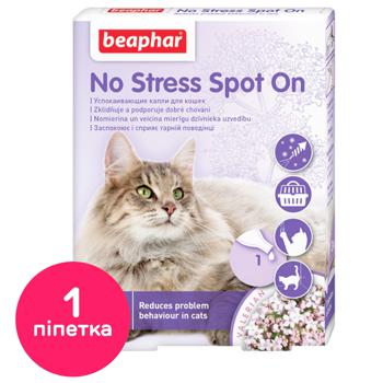 Краплі на холку для котів Beaphar No Stress Spot On для зняття стресу 1 піпетка - купити, ціни на - фото 5