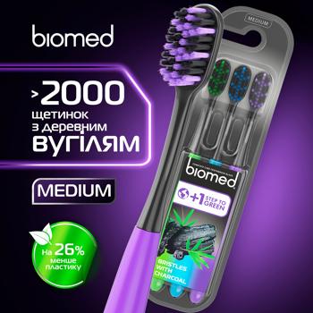 BioMed Black Toothbrush with Charcoal 3pcs - buy, prices for MegaMarket - photo 5