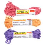 Syla Zvychky Polypropylene Knitted Rope 3mm*15m
