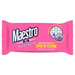 Мыло хозяйственное Maestro Intensive для удаления пятен 125г