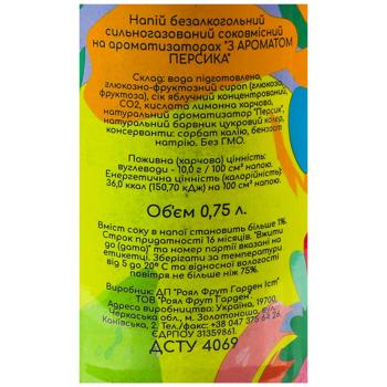 Шампанское детское Бабл Дринк Персик 0,75л - купить, цены на МегаМаркет - фото 3