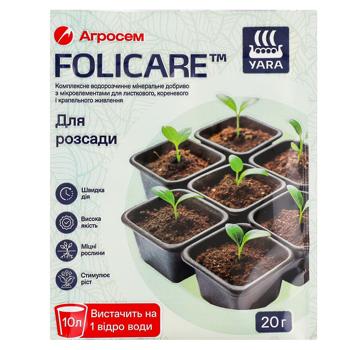 Добриво Folicare для розсади 20г - купити, ціни на КОСМОС - фото 1