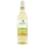 Вино Arribeno Sauvignon Blanc DO Rueda сухе біле 13% 0,75л