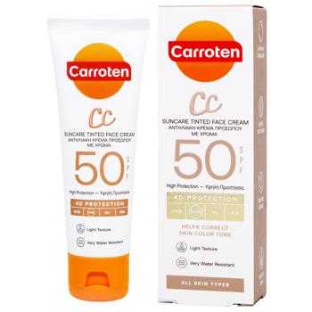 Крем для лица Carroten СС тонирующий SPF50 50мл - купить, цены на КОСМОС - фото 1