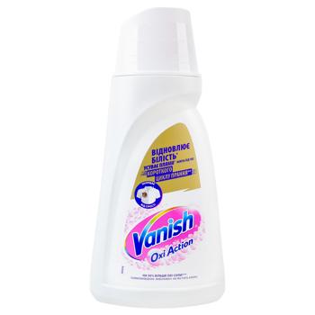 Плямовивідник Vanish Oxi Action White 1л