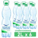 Вода минеральная Карпатська Джерельна слабогазированная 2л