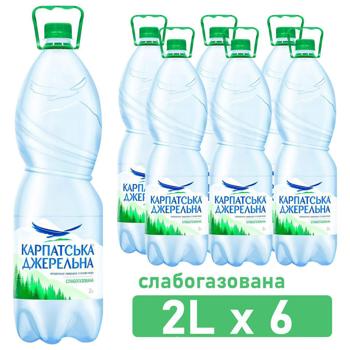 Вода минеральная Карпатська Джерельна слабогазированная 2л - купить, цены на Biotus - фото 1