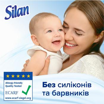 Ополаскиватель для белья Silan Sensitive & Baby 880мл - купить, цены на - фото 4
