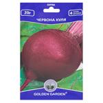 Golden Garden Red Ball Beet Seeds 20g