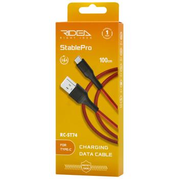 Кабель Ridea RC-ST74 StablePro Type-C 3A