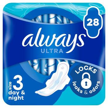 Always Ultra Day&Night 3 Hygienical Pads 28pcs - buy, prices for Vostorg - photo 2