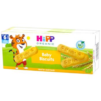 Печиво Hipp Перше дитяче 180г - купити, ціни на КОСМОС - фото 2