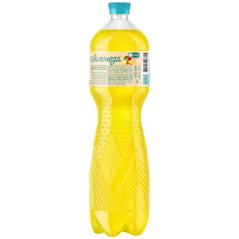 Напій газований Моршинська Лимонада зі смаком тропічних фруктів 1,5л - купити, ціни на - фото 2