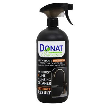 Galax Anti-Plaque Bathroom Cleaner 1l - buy, prices for NOVUS - photo 1