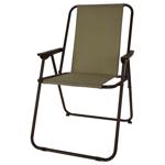 Unica Green Folding Chair