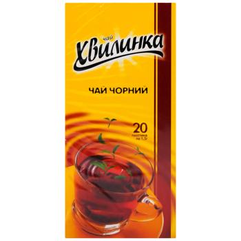 Чай чорний Хвилинка 1,5г*25шт - купити, ціни на ЕКО Маркет - фото 2
