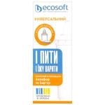 Картридж Ecosoft универсальный