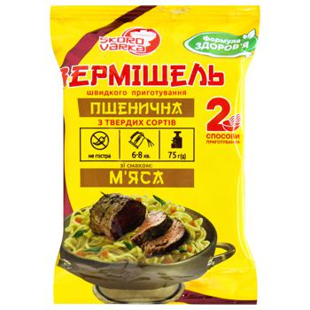 Skorovarka Meat Not Spicy Instant Wheat Vermicelli 75g