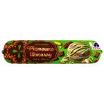 Rud Pistachio-Chocolate Ice Cream 500g