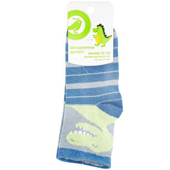 Kozhen Den Boy's Socks 16-18s - buy, prices for Auchan - photo 1