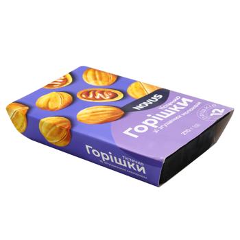 Novus Cake Nuts with Condensed Milk 270g - buy, prices for - photo 2