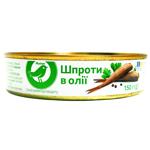 Sprats Auchan canned 150g can Ukraine