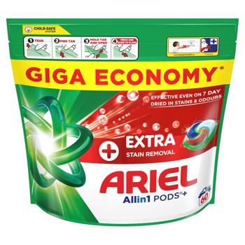Ariel Pods Plus Extra Stain Removal Laundry Capsules 60pcs - buy, prices for Ideal - photo 3