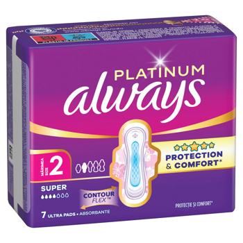 Always Platinum Ultra Super 2 Hygienical Pads 7pcs - buy, prices for Supermarket "Kharkiv" - photo 2