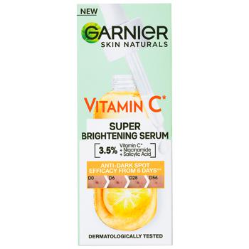 Сыворотка Garnier Super Brightening Serum Vitamin C для лица 30мл - купить, цены на Auchan - фото 1