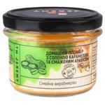 Морозиво Jeremy Пломбір з карамеллю 70г