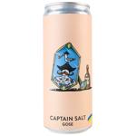 Пиво Varvar Captain Salt світле 5% 0,33л