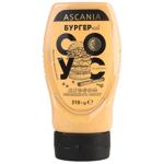 Соус Ascania бургерний 300мл
