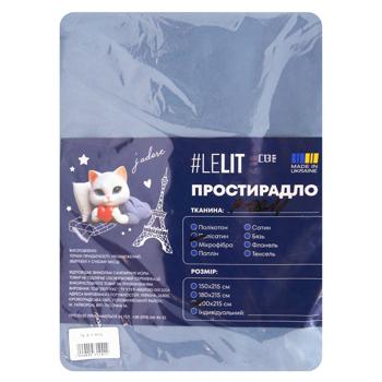 Lelit Sheet 200х215cm Light Blue