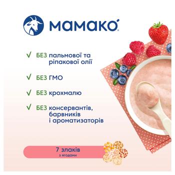 Mamako 7 Cereals with Berries Goat Milk Porridge 200g - buy, prices for COSMOS - photo 2