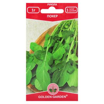 Golden Garden Poker Arugula Seeds 1g