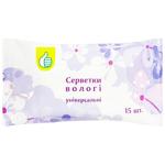 Auchan Blue Universal Wet Wipes 15pcs