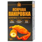 HPP Breading with Paprika 160g