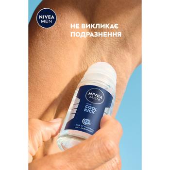 Антиперспірант кульковий Nivea Men Заряд прохолоди 50мл - купити, ціни на КОСМОС - фото 7