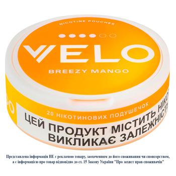 Безтютюнові нікотиновмісні паучі Velo Tropic Breeze X-Strong - купити, ціни на - фото 4