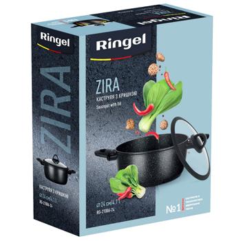 Каструля Ringel Zira з кришкою 24см 4,1л