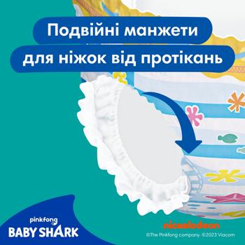 Pampers Splashers Junior Diapers-Panties for Swimming 5-6 14+kg 10pcs - buy, prices for - photo 7